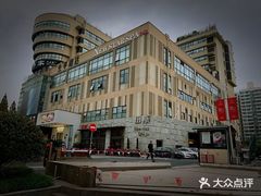 -纽斯桑拿会所(天山店)
