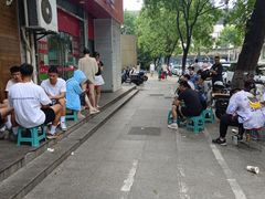 -黑皮酸菜鱼(三山街店)