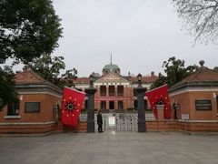 -辛亥革命博物院北区