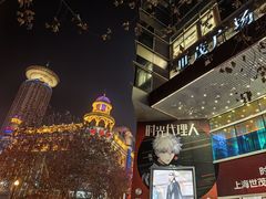 -南京路步行街