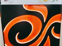 -CoCo都可(燕塘店)
