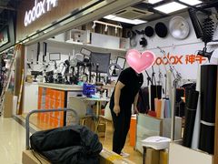 -星光摄影器材城