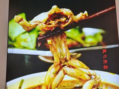 -蛙一刀·麻椒鱼火锅(金仙桥店)