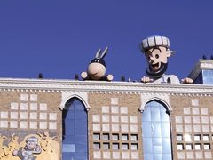 -新疆国际大巴扎