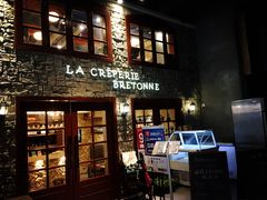 门面-LA CREPERIE BRETONNE布列塔尼法式餐厅(天童北路店)