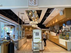 -奈雪的茶(东莞汇一城店)