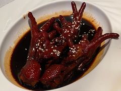 -桂满陇·海市蜃楼·黑金(国金店)