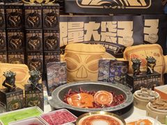 -川西坝子火锅(金沙1.0直营店)