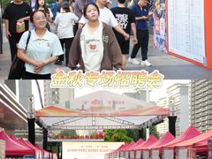 -万达广场(南宁青秀店)