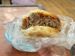 -老西关黄老太牛肉烧饼