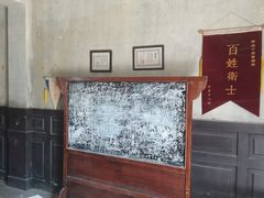 -清风小镇闯关东影视基地