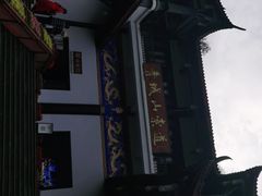 -青城山