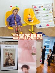 -小阿福儿童摄影(摩尔城店)