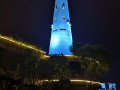 -时光码头民谣公社