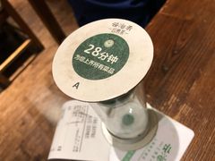 -云海肴·汽锅鸡·云南菜(美罗城店)