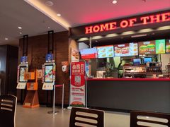 -汉堡王(上海凌云壹街坊店)