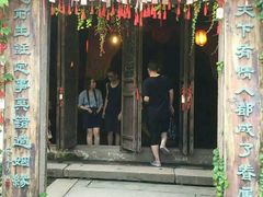 -乌镇西栅景区-月老庙