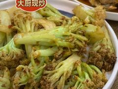 -念念Restaurant(贝岗店)