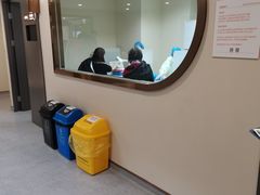 -爱康国宾体检中心(五角场万达广场分院)