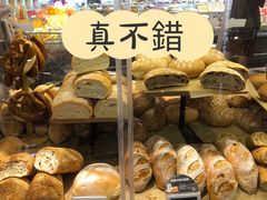 -Olé精品超市(广州太古汇店)