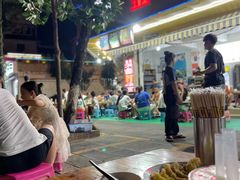 -金山锅贴店(金泉路店)