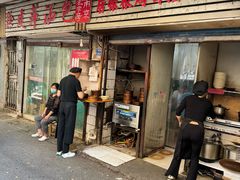 门面-徐建萍汤包(热河南路店)