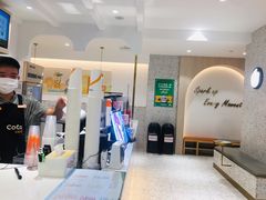 -CoCo都可(汉神购物广场店)