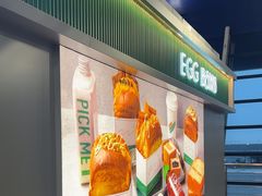 -EGG BOMB(浦东国际机场T1航站楼店)