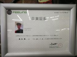 -TOP1染烫特色沙龙