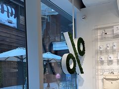 -% Arabica阿拉比卡咖啡(前滩太古里店)