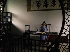 -戚继光故里