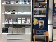 -代数学家algebraist(诚品店)