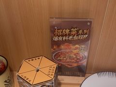 -太二酸菜鱼(福州泰禾店)