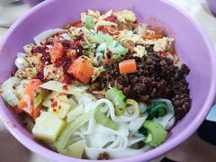 -清华大学-清芬园