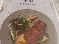 -卡朋厨房(289艺术园区店)