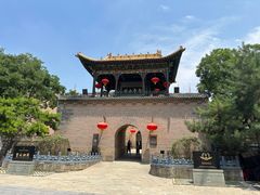 -皇城相府