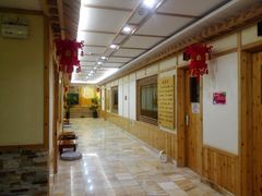 -康乐宫(乐凯北大街店)