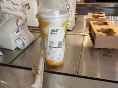 -喜茶(深圳福田星河COCO Park店)