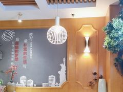 -如轩·海鲜砂锅粥·潮汕菜(沿江东路店)