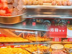 -么肆烤肉·中式自助·烤肉大排档(街道口季佳PAI店)