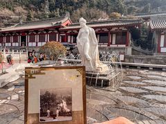 -华清宫景区