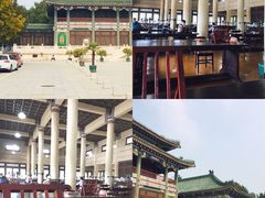 -国家图书馆·古籍馆