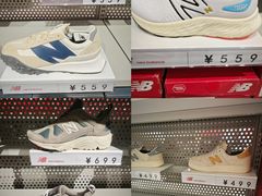 -百联奥特莱斯广场(南京店)