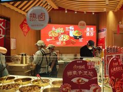 -盛香亭热卤(万象城店)