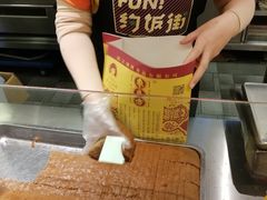 -五道口枣糕王(西单华威约饭街店)
