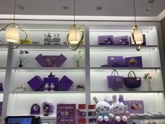 -GANSO元祖食品(金菊路店)