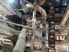 -巴黎春天(浦建店)