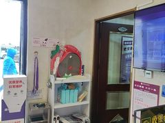-宠爱国际动物医院·疑难骨科·心肾内科·皮肤科(太阳宫店)