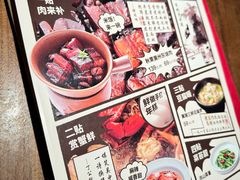 -清水亭湖北菜(大屯DT51店)