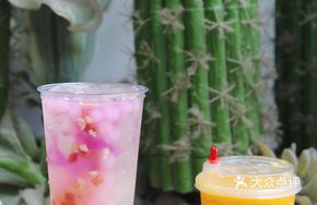 Thai Mango Coconut Flower Ice Jelly